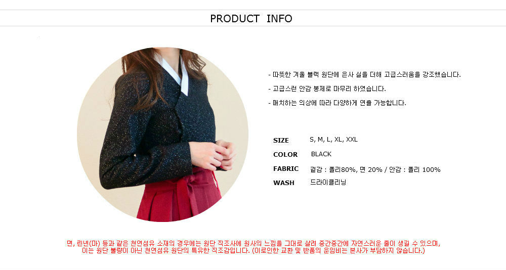 mini skirt product image-S3L1